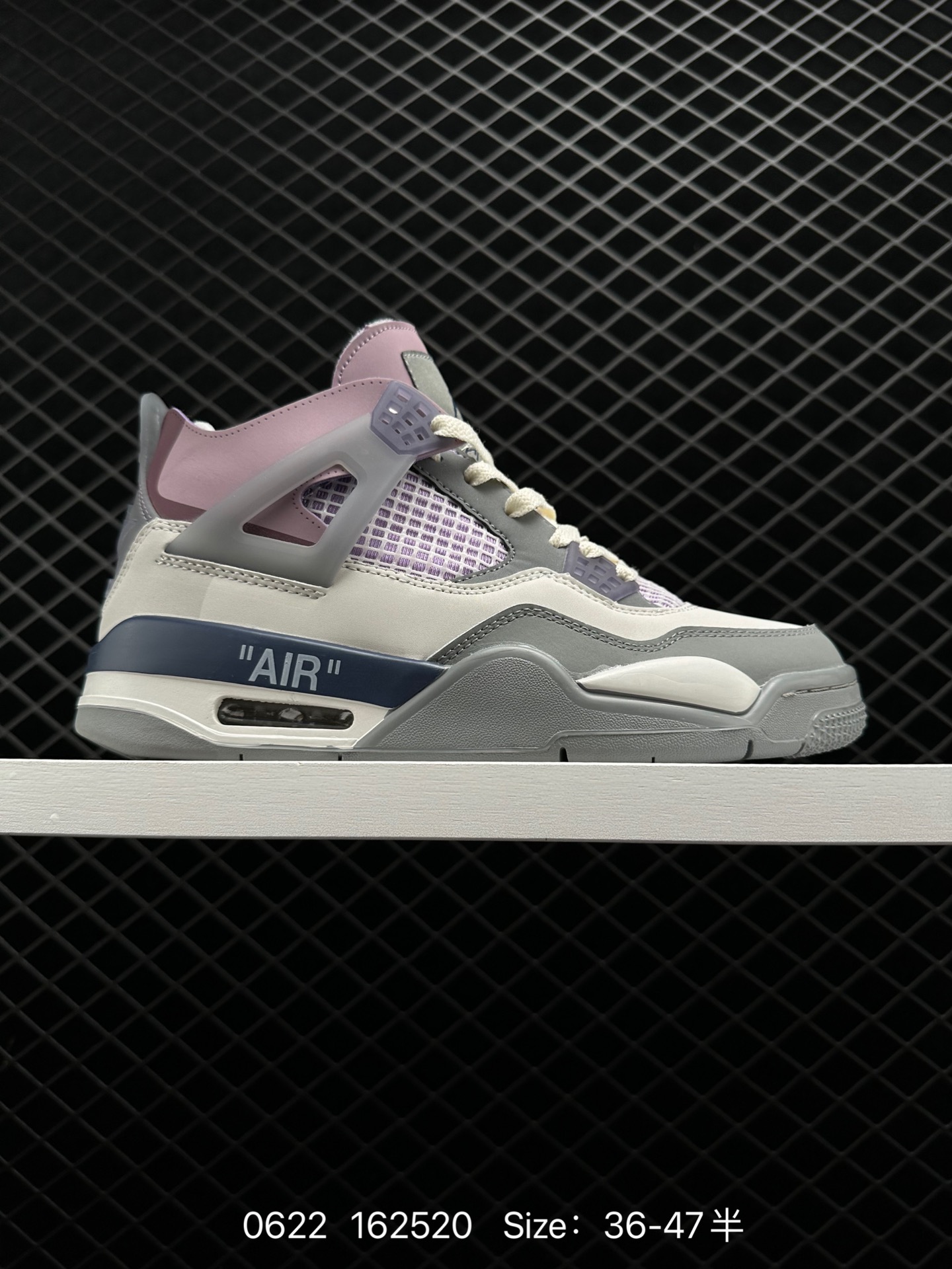 Nike Air Jordan 4 Retro OG